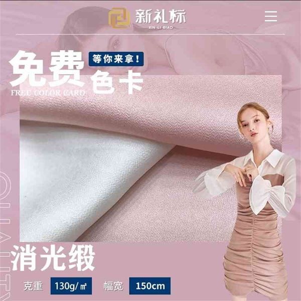 shirt matt satin smooth soft skin fashion fabric plain women's satin velvet feeling, Black;white
shirt matt satin smooth soft skin fashion fabric plain women's satin velvet feeling, Black;white