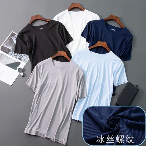 ice thread seamless short sleeve t-shirt men's vertical stripe thin fitness sports quick drying, White;black
ice thread seamless short sleeve t-shirt men's vertical stripe thin fitness sports quick drying, White;black