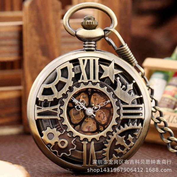 new fashion trend punk gear box antique bronze manual mechanical thick chain pocket watch, Slivery;brown
new fashion trend punk gear box antique bronze manual mechanical thick chain pocket watch, Slivery;brown
