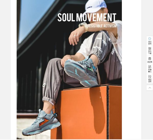 b37 2022 women's boots men's ladies casual shoes sneakers designer basketball shoes
b37 2022 women's boots men's ladies casual shoes sneakers designer basketball shoes