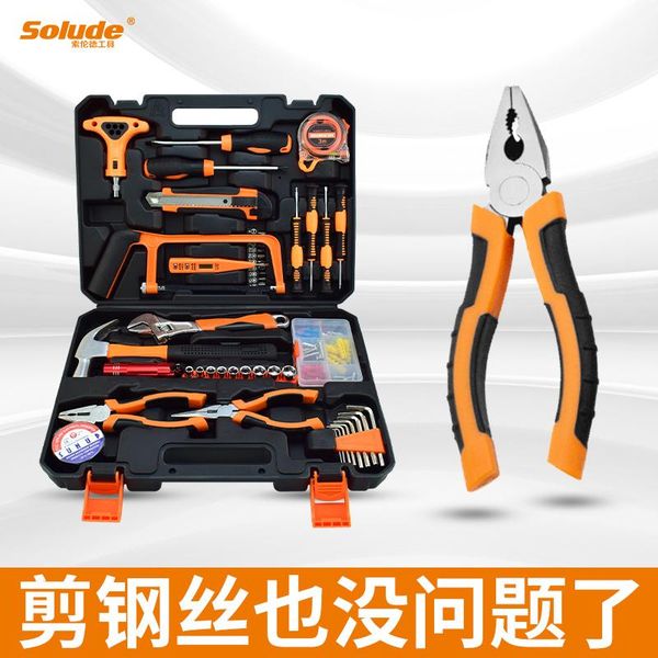 tool organizers home professional box repair organizer suitcase storage ice pick case caja de herramientas garage accessories
tool organizers home professional box repair organizer suitcase storage ice pick case caja de herramientas garage accessories