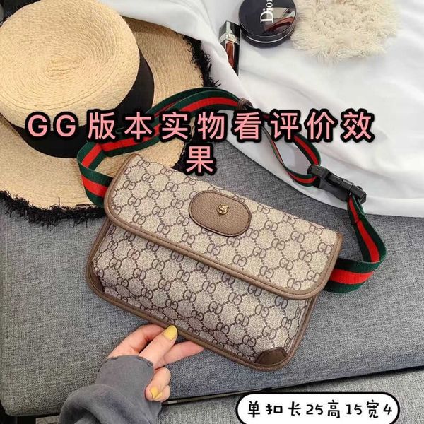 women luxurys designers bags 2021 designer handbags multi pochette crossbody bag zhouzhoubao123 louisbags_18 hanghhangbag tiger head fa zww4
women luxurys designers bags 2021 designer handbags multi pochette crossbody bag zhouzhoubao123 louisbags_18 hanghhangbag tiger head fa zww4