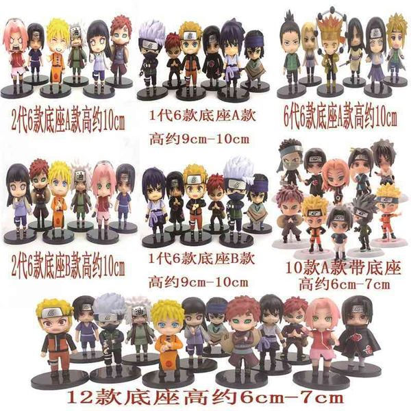 q version 6, 10, 12 bag hand made model ornaments, blind box toy doll kakashi naruto
q version 6, 10, 12 bag hand made model ornaments, blind box toy doll kakashi naruto
