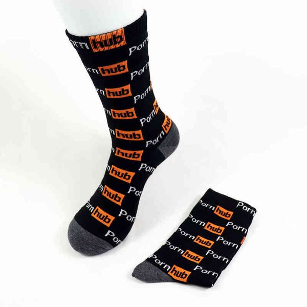 pornhub xvideos bangbros pornstar movement casual cotton socks, Black
pornhub xvideos bangbros pornstar movement casual cotton socks, Black