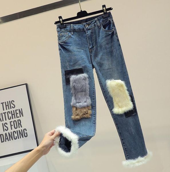 women's jeans high waist fashion velvet fur patch nine-point denim pants fall winter straight ladies casual trousers, Blue
women's jeans high waist fashion velvet fur patch nine-point denim pants fall winter straight ladies casual trousers, Blue