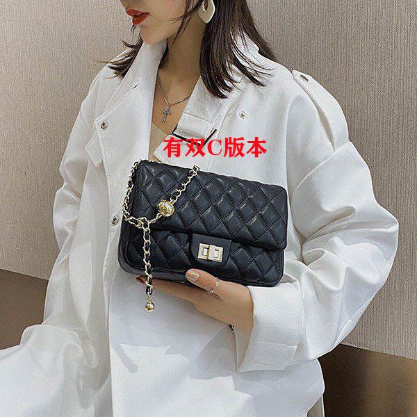 bag 2021 fashion small fragrance golden bead square fat man lingge chain single shoulder messenger female
bag 2021 fashion small fragrance golden bead square fat man lingge chain single shoulder messenger female