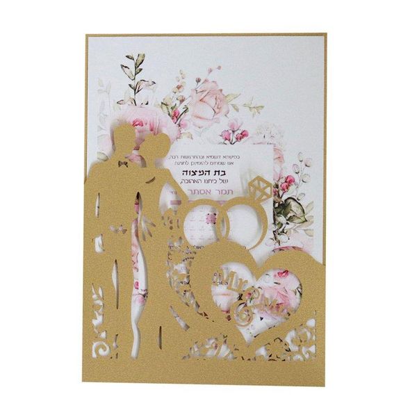 greeting cards wedding invitation romantic valentines day love gift postcard with envelope stickers anniversary
greeting cards wedding invitation romantic valentines day love gift postcard with envelope stickers anniversary