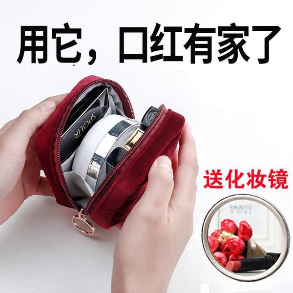 cosmetic bags & cases summer korean student portable small bag lipstick storage mini wash
cosmetic bags & cases summer korean student portable small bag lipstick storage mini wash