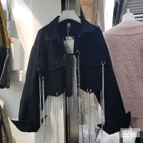 women's jackets 2021 jeans jacket women short coat fashion iron chain decoration long sleeve denim female loose backless, Black;brown
women's jackets 2021 jeans jacket women short coat fashion iron chain decoration long sleeve denim female loose backless, Black;brown