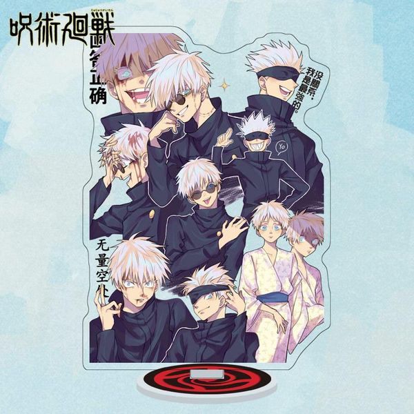 keychains nime jujutsu kaisen acrylic kugisaki nobara gojo satoru figure stand model plate desk decor cosplay xmas keychain, Silver
keychains nime jujutsu kaisen acrylic kugisaki nobara gojo satoru figure stand model plate desk decor cosplay xmas keychain, Silver