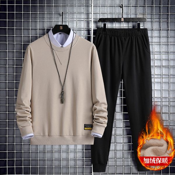 men's casual suit plush round neck sweater 2021 new sports two-piece set fashion brand handsome men's wear, Gray
men's casual suit plush round neck sweater 2021 new sports two-piece set fashion brand handsome men's wear, Gray