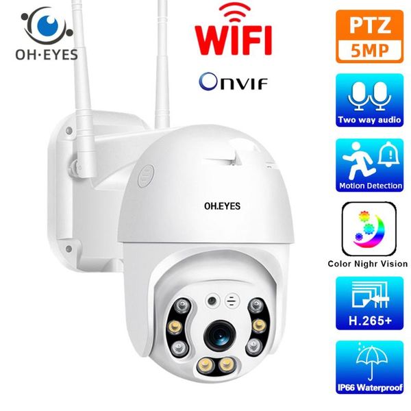 cameras 5mp cctv wifi ip ptz dome camera outdoor waterproof color night vision auto trackibng ireless security surveillance h.265
cameras 5mp cctv wifi ip ptz dome camera outdoor waterproof color night vision auto trackibng ireless security surveillance h.265