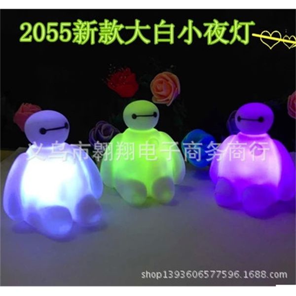 super marine corps big white color light-emitting doll animation flash led night light give children gifts
super marine corps big white color light-emitting doll animation flash led night light give children gifts