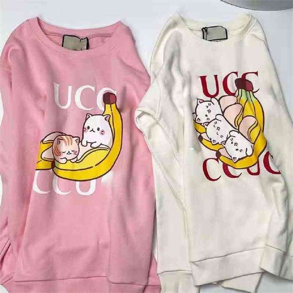 2021 new autumn and winter g jiachao br ucc men women lovers loose casual pullover round neck bottomed sweater, Black
2021 new autumn and winter g jiachao br ucc men women lovers loose casual pullover round neck bottomed sweater, Black