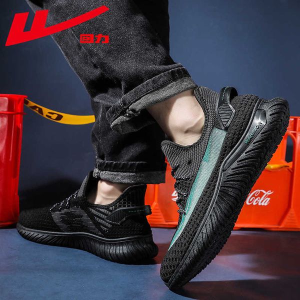 huili men's sho sports summer breathable 2021 casual fashion versatile tennis running
huili men's sho sports summer breathable 2021 casual fashion versatile tennis running