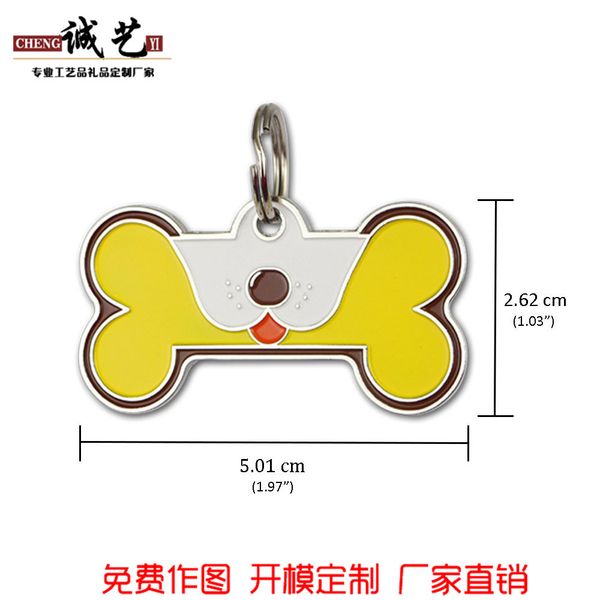 metal pet zinc alloy identity tag flash powder footprint lettering cat dog tag
metal pet zinc alloy identity tag flash powder footprint lettering cat dog tag