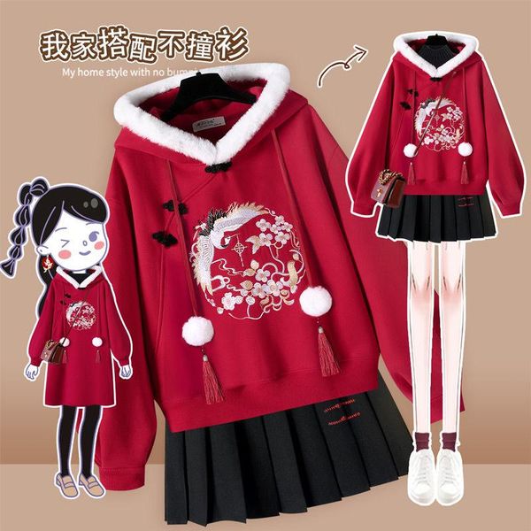 ethnic clothing 2021 plus size women's winter hooded hoodie velvet thickening embroidery laday tang oversized hanfu streetwear women, Red
ethnic clothing 2021 plus size women's winter hooded hoodie velvet thickening embroidery laday tang oversized hanfu streetwear women, Red