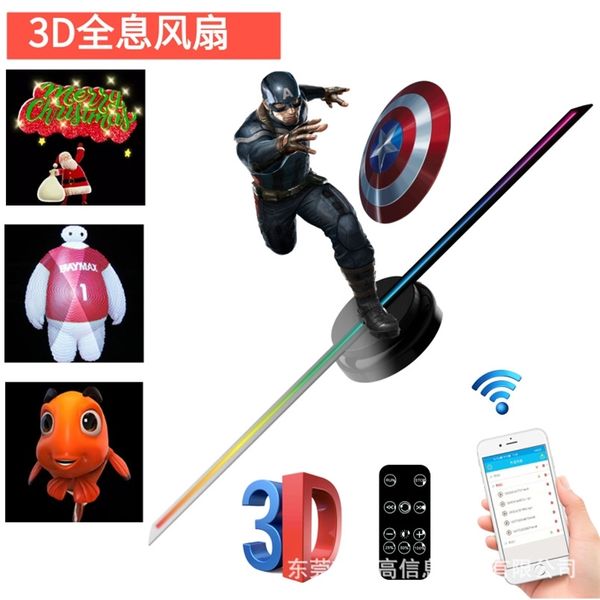 naked eye 3d holographic projection suspension projector rotary imaging advertising machine fan screen led stereo lamp
naked eye 3d holographic projection suspension projector rotary imaging advertising machine fan screen led stereo lamp