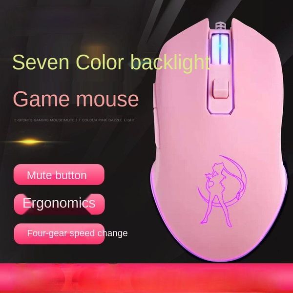 mice wired silent luminescent pink mouse, computer accessories peripherals, gamemouse, mini office fast switchingusbmouse gameplayer
mice wired silent luminescent pink mouse, computer accessories peripherals, gamemouse, mini office fast switchingusbmouse gameplayer