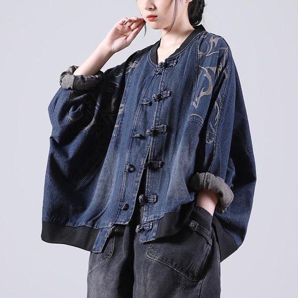 women's jackets female autumn korean style plus size outerwear literary disc button printing bat loose denim short jacket, Black;brown
women's jackets female autumn korean style plus size outerwear literary disc button printing bat loose denim short jacket, Black;brown