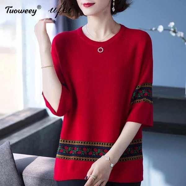 women's sweaters pullover sweater women elegant blue red loose knitted pull femme retro patchwork streetwear autumn summer 2021, White;black
women's sweaters pullover sweater women elegant blue red loose knitted pull femme retro patchwork streetwear autumn summer 2021, White;black