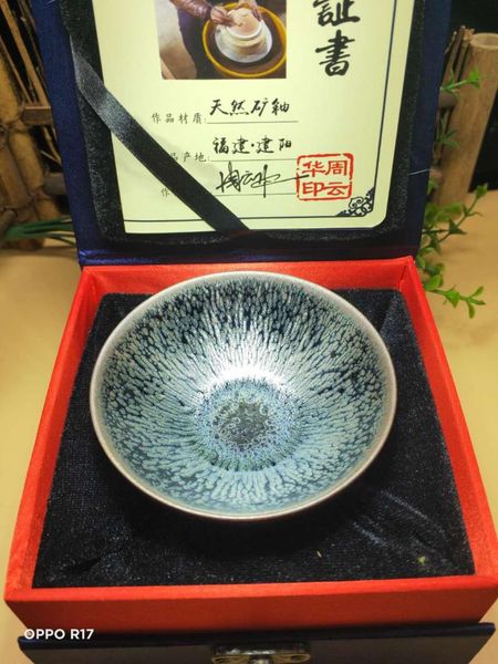 cups & saucers jianzhan chinese vintage tea cup jian ware handleless oil glaze tenmoku pottery health benefits drinking with handmade
cups & saucers jianzhan chinese vintage tea cup jian ware handleless oil glaze tenmoku pottery health benefits drinking with handmade