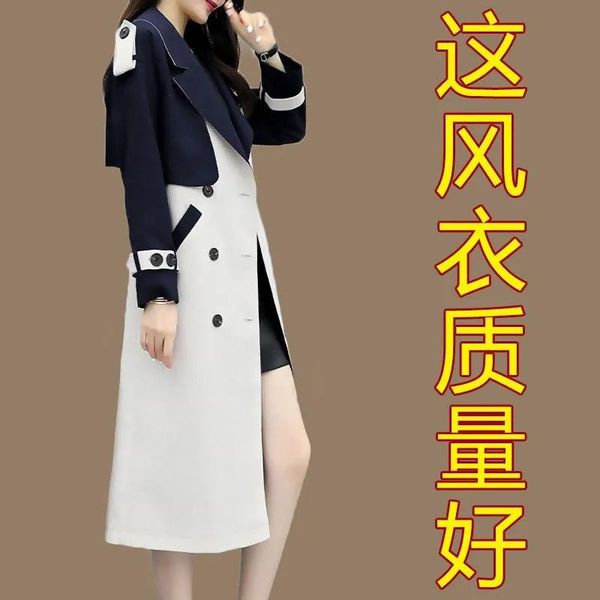 women's trench coats 2021spring autumn women windbreaker western-style thin fashion coat female loose drape temperament the-knee slim j, Tan;black
women's trench coats 2021spring autumn women windbreaker western-style thin fashion coat female loose drape temperament the-knee slim j, Tan;black