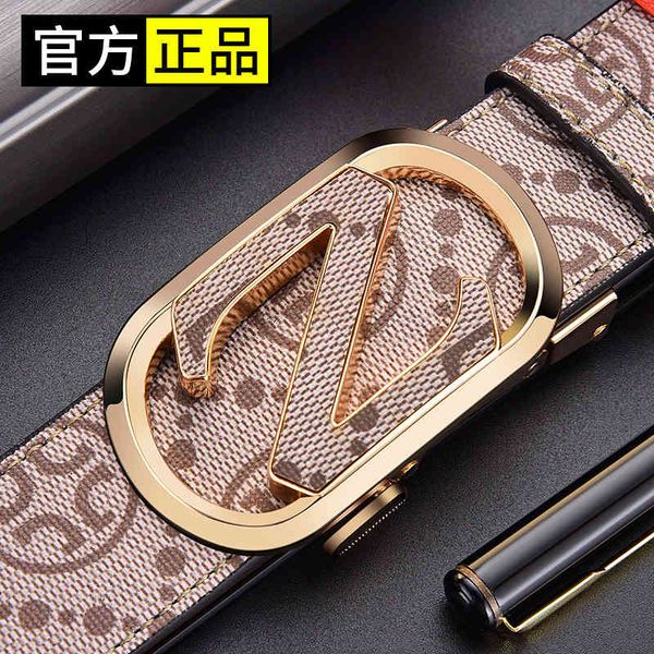 luxury brand belt baukachi kangaroo belt men's luxury 2021 new business leisure high-grade light pants automatic buckle, Black;brown
luxury brand belt baukachi kangaroo belt men's luxury 2021 new business leisure high-grade light pants automatic buckle, Black;brown