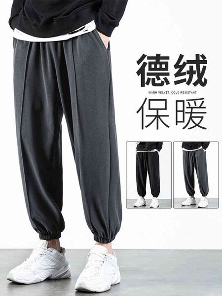 slacks sport pants men'pants de rong men's autumn and winter loose warm sports korean fashion foot binding leisure high elastic pl, Black
slacks sport pants men'pants de rong men's autumn and winter loose warm sports korean fashion foot binding leisure high elastic pl, Black