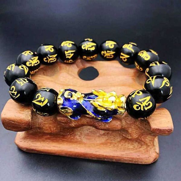 cloisonne temperature sensitive color changing men's magic color bracelet black agate obsidian, Golden;silver
cloisonne temperature sensitive color changing men's magic color bracelet black agate obsidian, Golden;silver