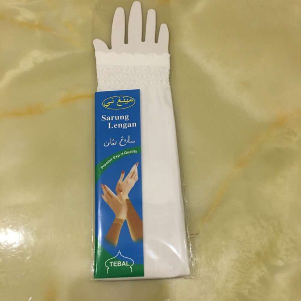 ice silk sleeves summer sun protection and light arab women's thin wear long sleeve h047 in summer
ice silk sleeves summer sun protection and light arab women's thin wear long sleeve h047 in summer
