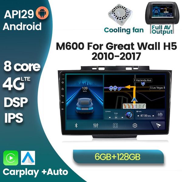 player 6g+128g android 10 dsp car dvd multimedia for great wall haval hover h3 h5 2013 gps navigation wifi 4g bt ips screen
player 6g+128g android 10 dsp car dvd multimedia for great wall haval hover h3 h5 2013 gps navigation wifi 4g bt ips screen