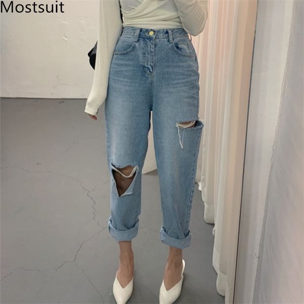summer korean ripped straight denim pants jeans women high waist button fly curling fashion casual vintage 210518, Blue
summer korean ripped straight denim pants jeans women high waist button fly curling fashion casual vintage 210518, Blue