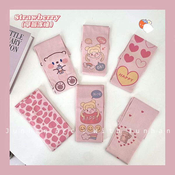 cartoon bear summer sun protection sleeve female lovely korean ins ice driving silk armguard glove tide
cartoon bear summer sun protection sleeve female lovely korean ins ice driving silk armguard glove tide