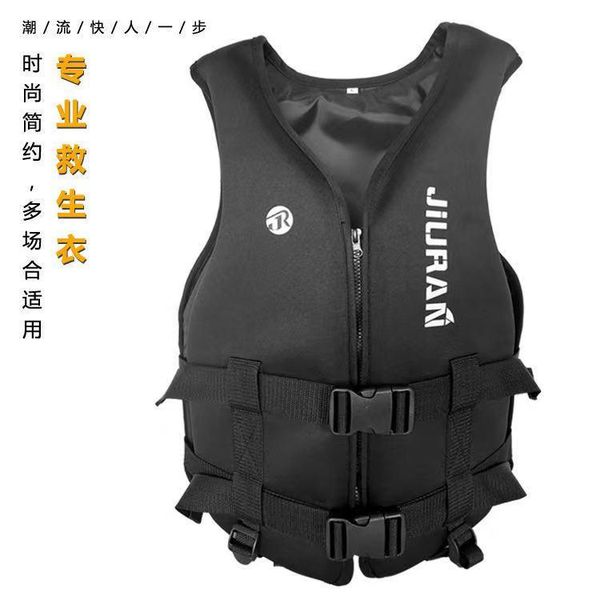life vest & buoy universal outdoor swimming boating skiing driving survival suit neoprene jacket for children safety
life vest & buoy universal outdoor swimming boating skiing driving survival suit neoprene jacket for children safety