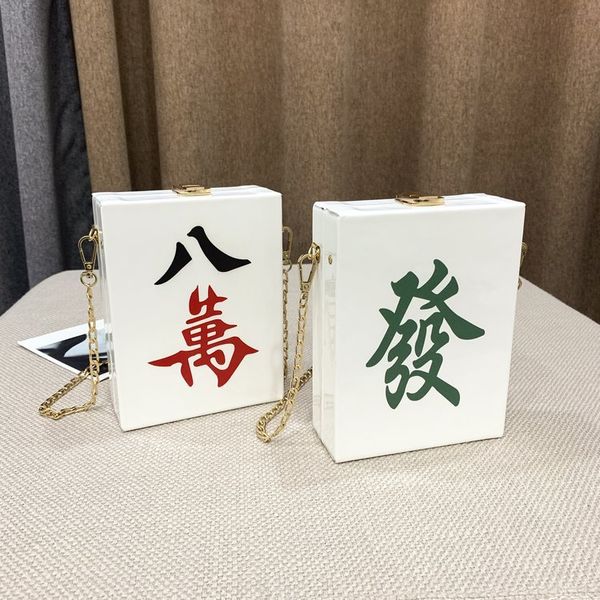 fashion new handbags 2020 bag messenger iron small chain korean mahjong-shaped vertical shoulder square ekmdg
fashion new handbags 2020 bag messenger iron small chain korean mahjong-shaped vertical shoulder square ekmdg