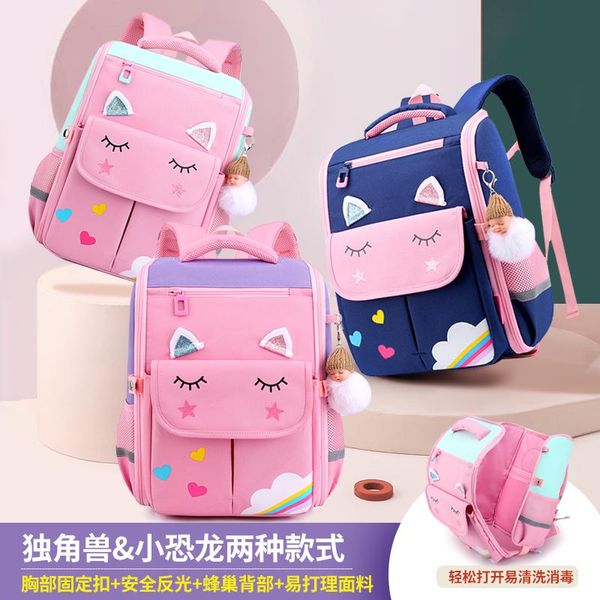 school bags children's schoolbag first to third grade primary large capacity boy's backpack girl's
school bags children's schoolbag first to third grade primary large capacity boy's backpack girl's