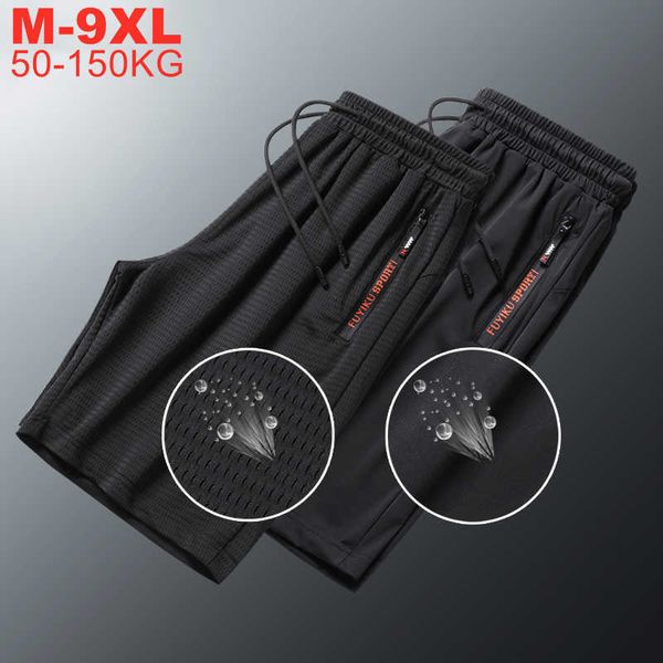 plus size 9xl 8xl 7xl 6xl 5xl men's summer shorts quick dry short pants for men sports male training sweatshorts 150kg 210714, White;black
plus size 9xl 8xl 7xl 6xl 5xl men's summer shorts quick dry short pants for men sports male training sweatshorts 150kg 210714, White;black