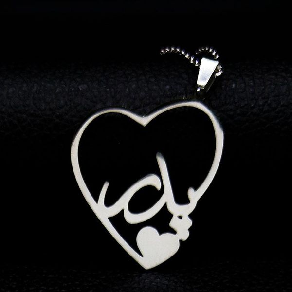pendant necklaces perse parsi farsi design pere pedar coeur collier chaine silver color stainless steel jewelry farvahar art cadeau 9645
pendant necklaces perse parsi farsi design pere pedar coeur collier chaine silver color stainless steel jewelry farvahar art cadeau 9645