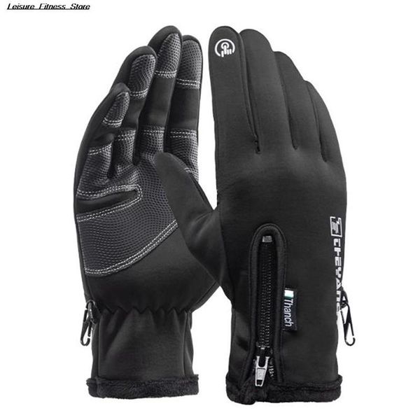 motorcycle gloves moto winter thermal fleece lined water resistant touch screen non-slip motorbike riding cycling, Black
motorcycle gloves moto winter thermal fleece lined water resistant touch screen non-slip motorbike riding cycling, Black