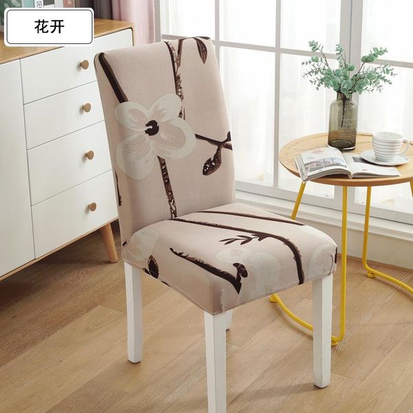 chair covers 2/4/6 pcs stretch cover kitchen furniture towel slipcover spandex
chair covers 2/4/6 pcs stretch cover kitchen furniture towel slipcover spandex