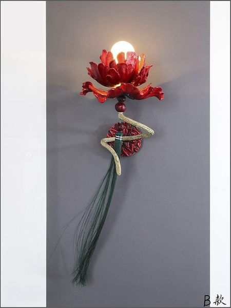 wall lamps classical three-dimensional peony lamp chinese style antique living room porch aisle red traditional hand-painted lig
wall lamps classical three-dimensional peony lamp chinese style antique living room porch aisle red traditional hand-painted lig