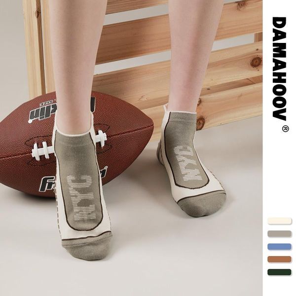 men's socks 1 pair spring and summer boat thin shallow mouth sports cotton, Black
men's socks 1 pair spring and summer boat thin shallow mouth sports cotton, Black