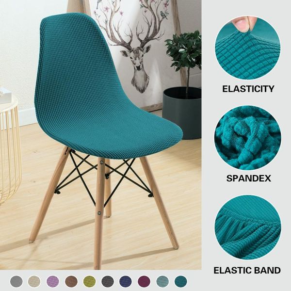 chair covers 1/2/4/6pcs fleece grey seat cover for shell armless office banquet home el slipcover case removable
chair covers 1/2/4/6pcs fleece grey seat cover for shell armless office banquet home el slipcover case removable