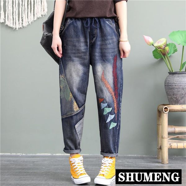 women's jeans 2021 autumn vintage loose trouser elastic waist female embroidered straight pants large size mom denim, Blue
women's jeans 2021 autumn vintage loose trouser elastic waist female embroidered straight pants large size mom denim, Blue