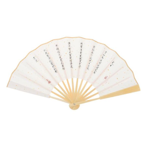 other home decor 1pc retro rice paper folding fan elegant poem po prop hand