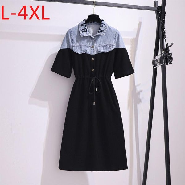 plus size dresses l-4xl fit weight 50-100kg women summer 2021 denim patchwork black dress short sleeves elastic waist drawstring
plus size dresses l-4xl fit weight 50-100kg women summer 2021 denim patchwork black dress short sleeves elastic waist drawstring