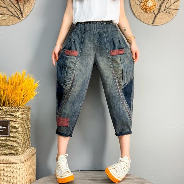 women's jeans summer korean casual ladies fashion vintage denim harem pants female elastic trousers women plus size, Blue
women's jeans summer korean casual ladies fashion vintage denim harem pants female elastic trousers women plus size, Blue