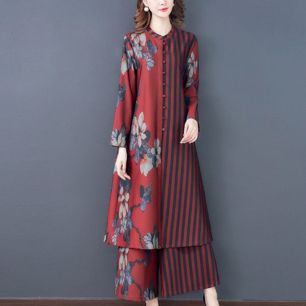 skirt 5xl two-piece suit retro fashion costumes of women leg flower track patchwork long shirt dress+ pants define k1178 o8c5, Black
skirt 5xl two-piece suit retro fashion costumes of women leg flower track patchwork long shirt dress+ pants define k1178 o8c5, Black