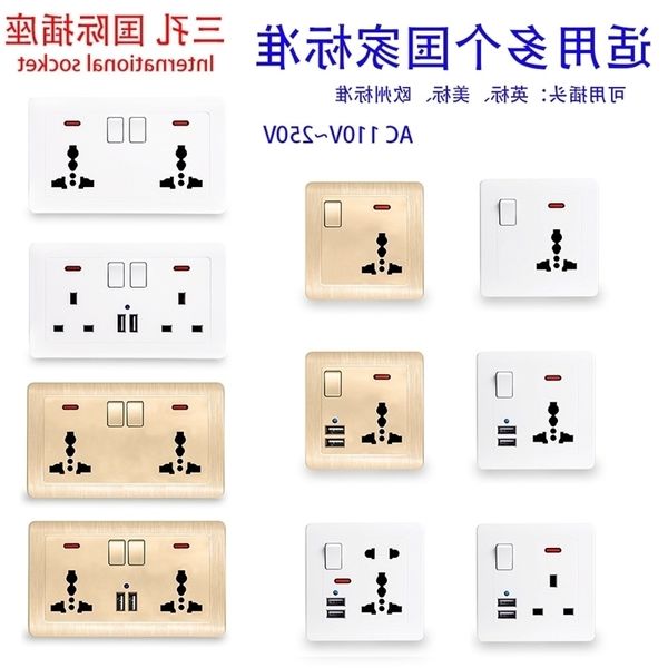 13a british multi-function international usb panel double position 146 multi three hole switch socket
13a british multi-function international usb panel double position 146 multi three hole switch socket